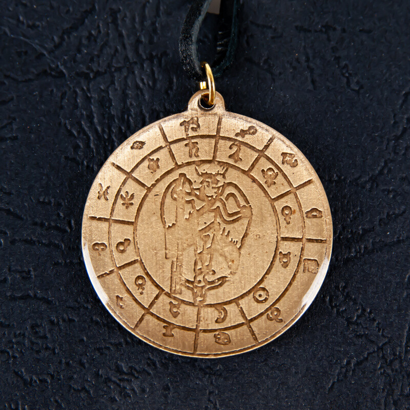 Amulet Symbol 56 Fanes