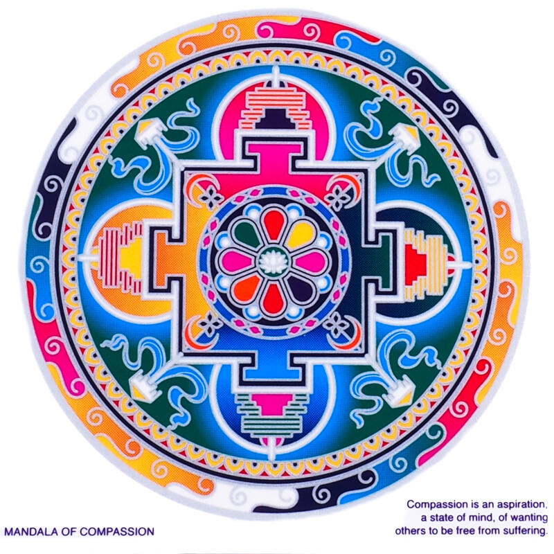 Mandala Sunseal V Mandala of Compassion