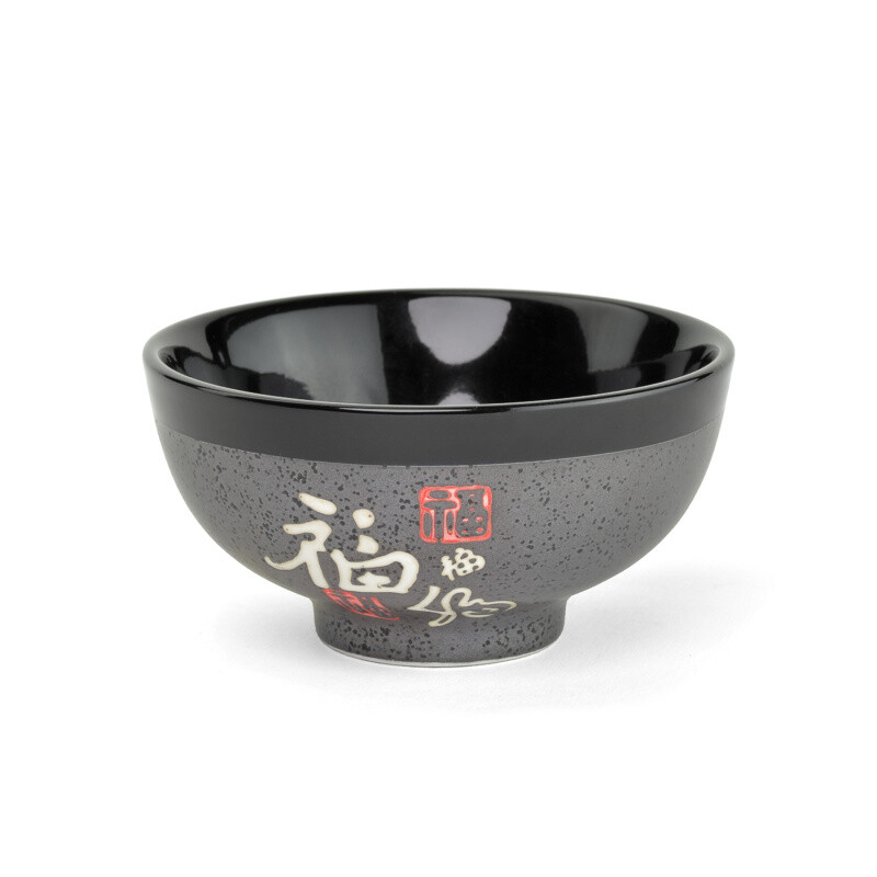 Miska porcelán China Iron-Grey 11 cm