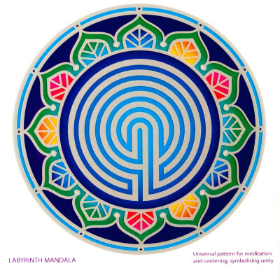 Mandala Sunseal V Labyrinth