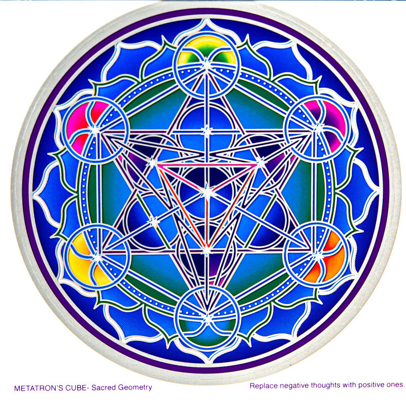Mandala Sunseal V Metatron's Cube