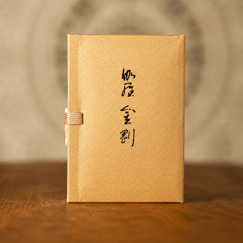 Japonské vonné tyčinky Nippon Kyara Kongo