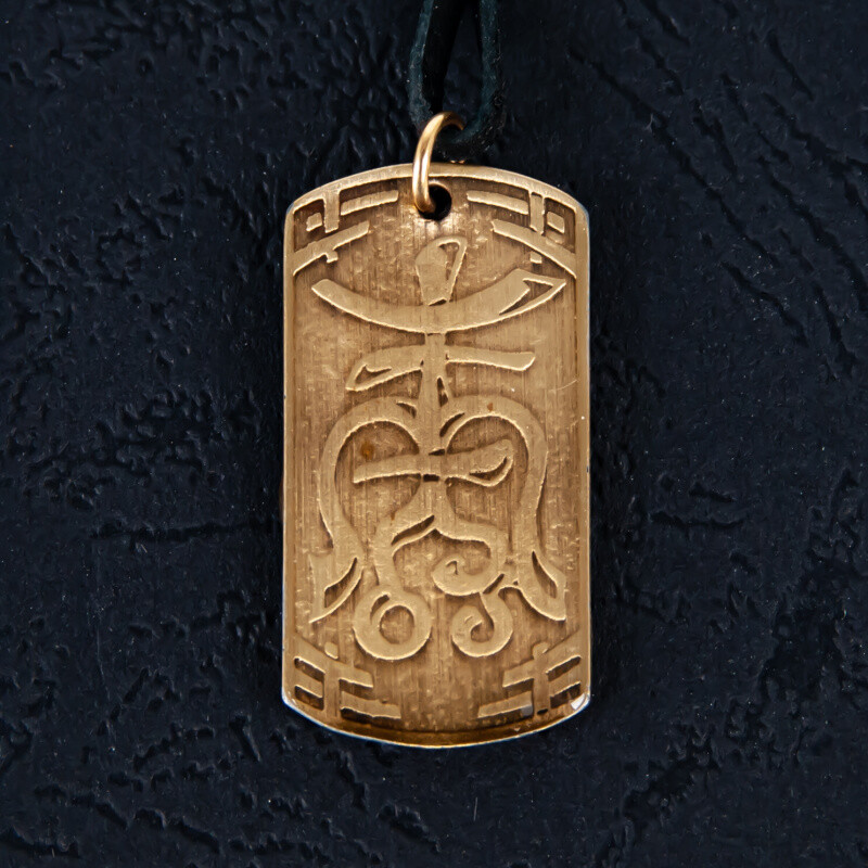 Amulet Symbol 38 Staročínský symbol