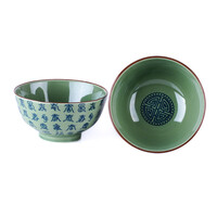 Miska porcelán China Celadon Calligraphy 11 cm