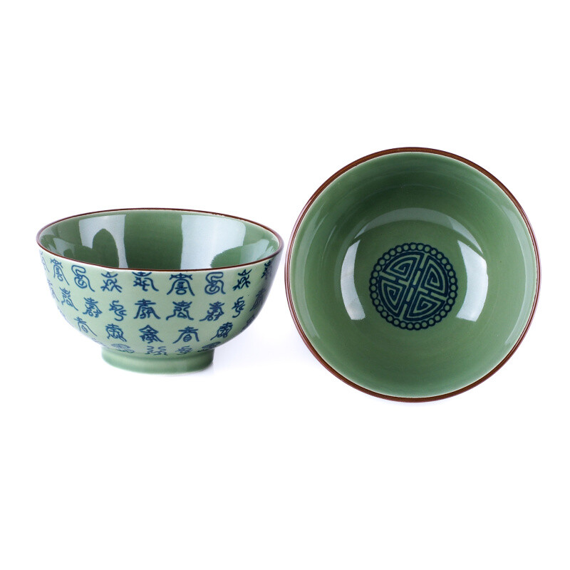 Miska porcelán China Celadon Calligraphy 11 cm