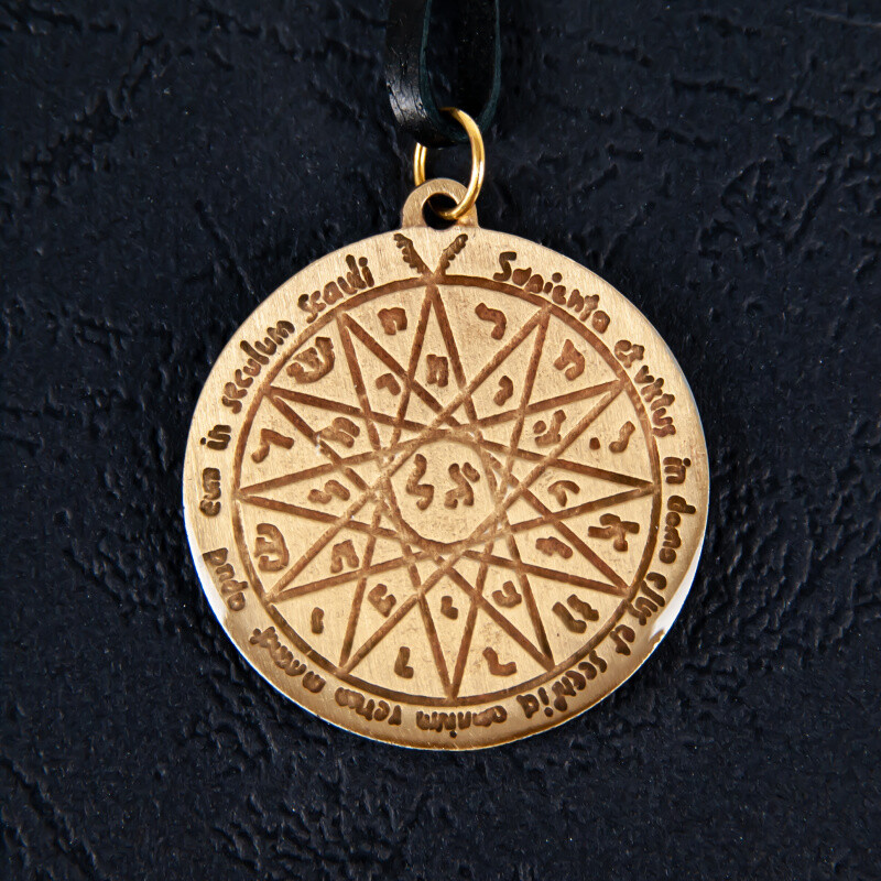 Amulet Symbol 07 Šalamounův pentakl moudrosti