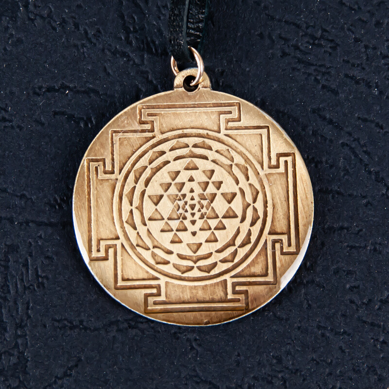 Amulet Symbol 58 Jantra