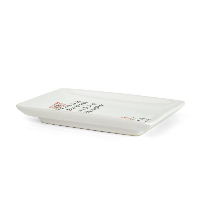 Talíř na sushi porcelán China White Calligraphy 19,5 x 12,5 cm