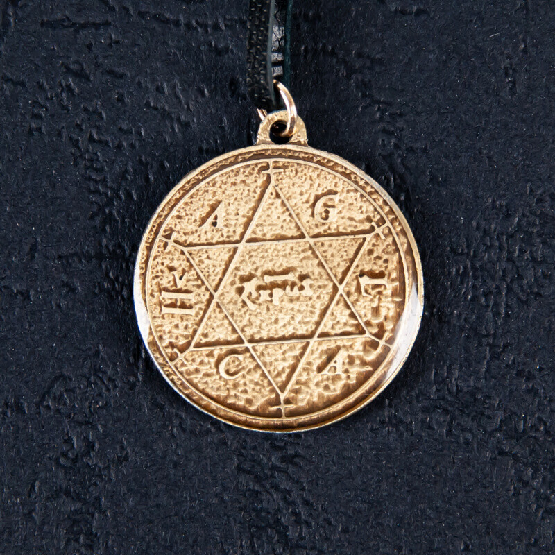 Amulet Symbol 14 Šalamounova hvězdice
