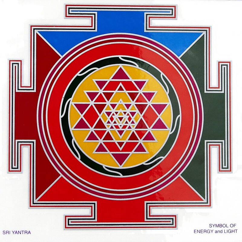 Mandala Sunseal V Sri Yantra
