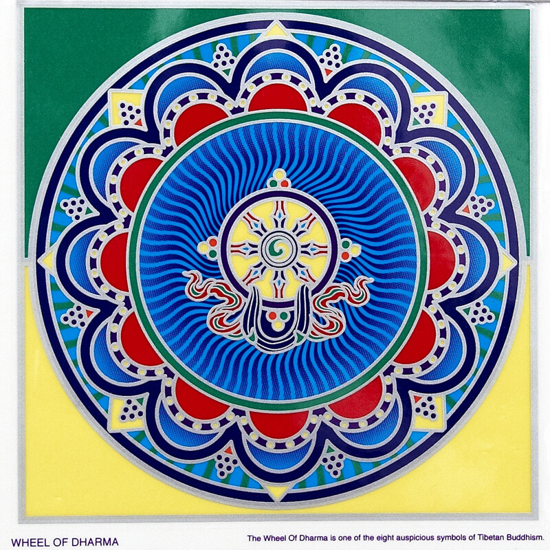Mandala Sunseal V Wheel of Dharma