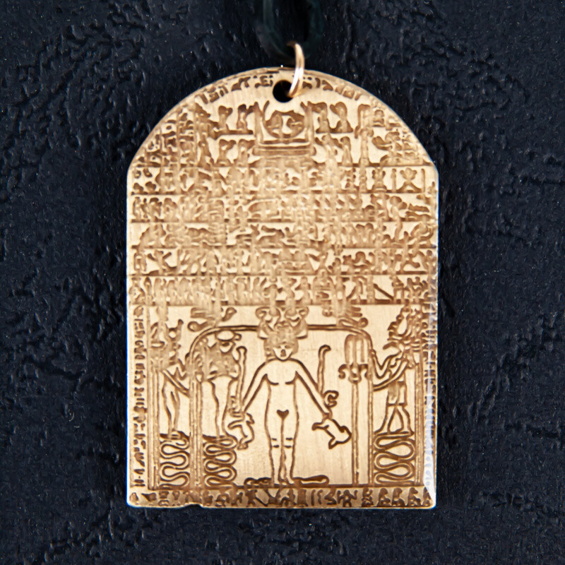 Amulet Symbol 16 Matternichova stéla
