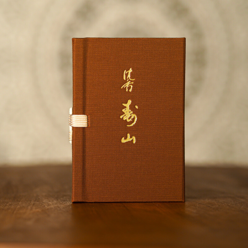 Japonské vonné tyčinky Nippon Jinkoh Juzan