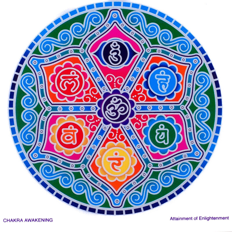 Mandala Sunseal V Chakra Awakening