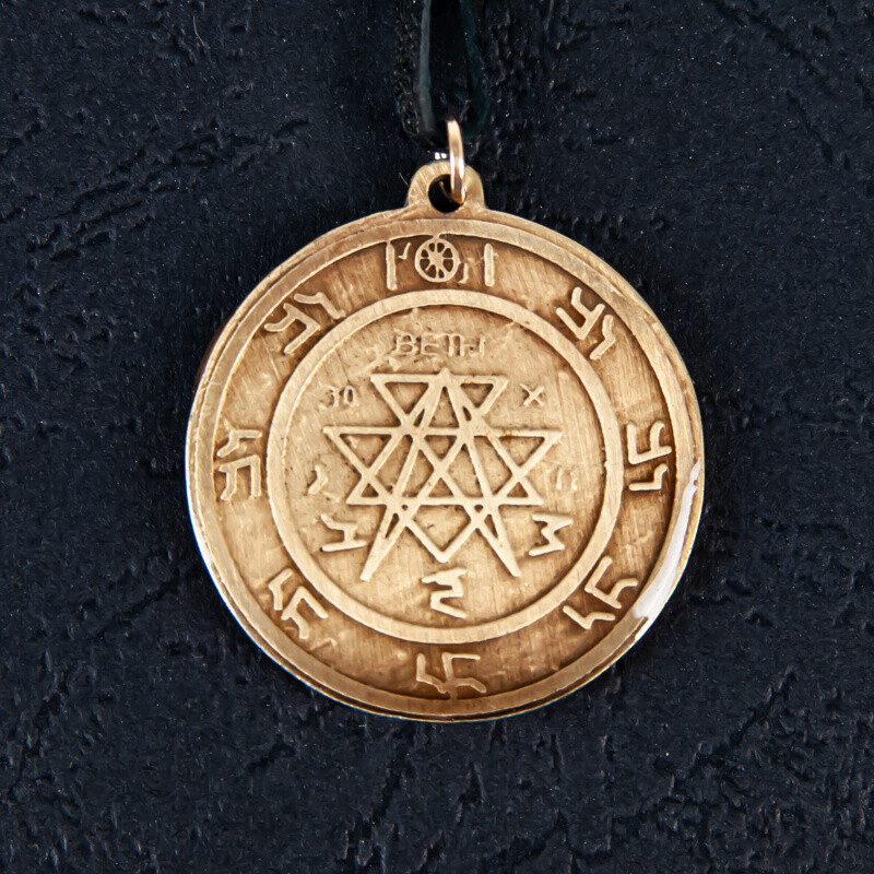 Amulet Symbol 29 Kabalistický znak