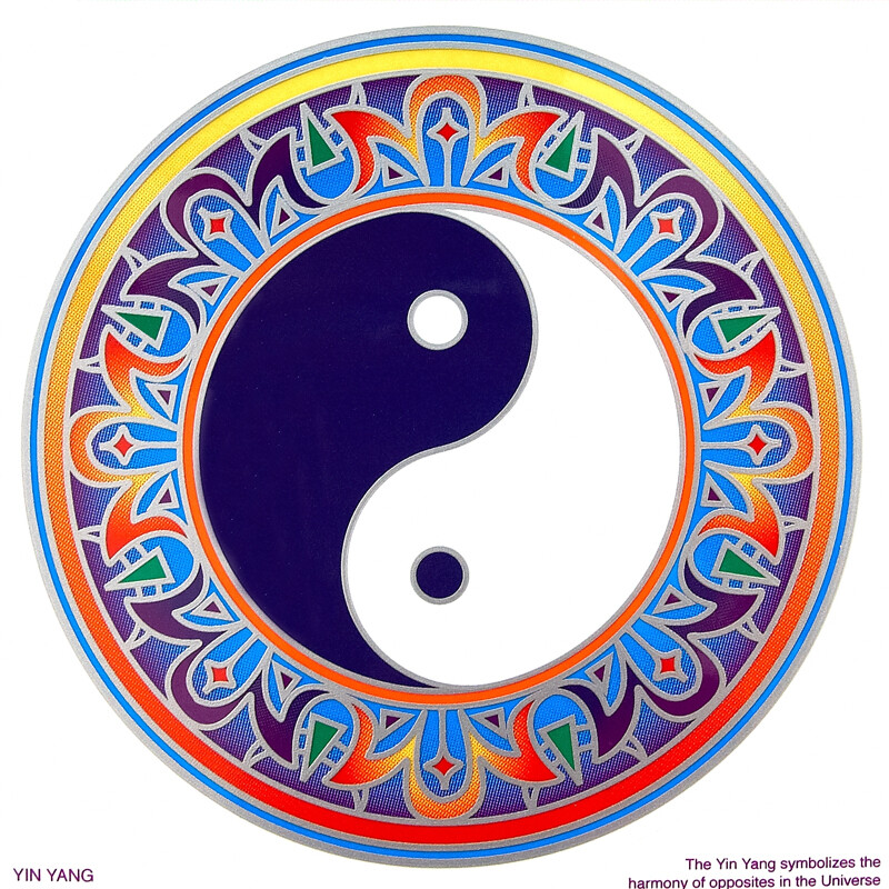 Mandala Sunseal V Yin Yang