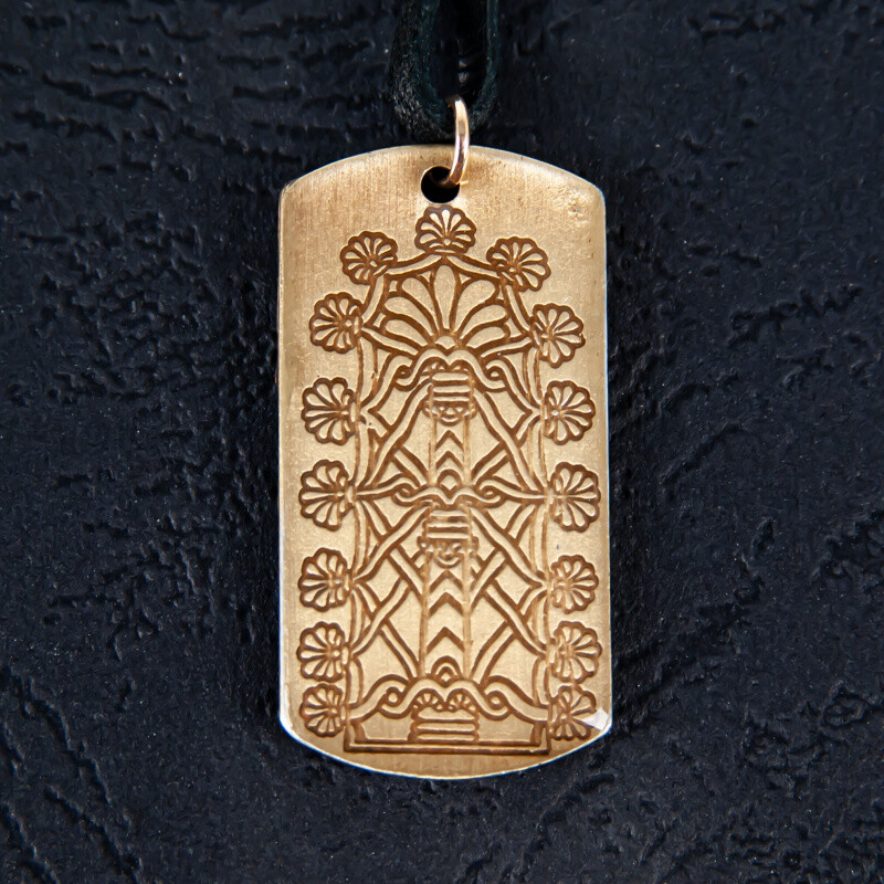 Amulet Symbol 20 Strom moudrosti