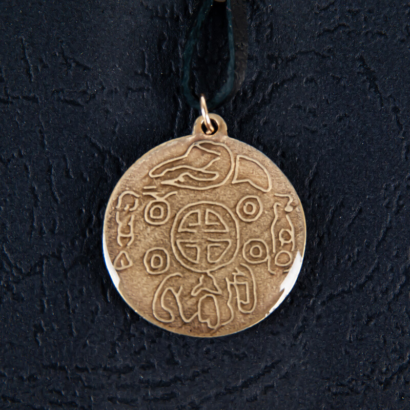 Amulet Symbol 02 Korejská mince štěstí