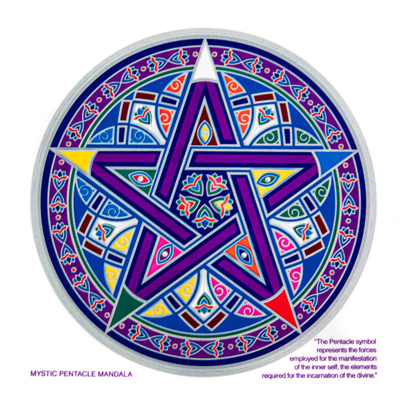 Mandala Sunseal V Mystical Pentacle Mandala