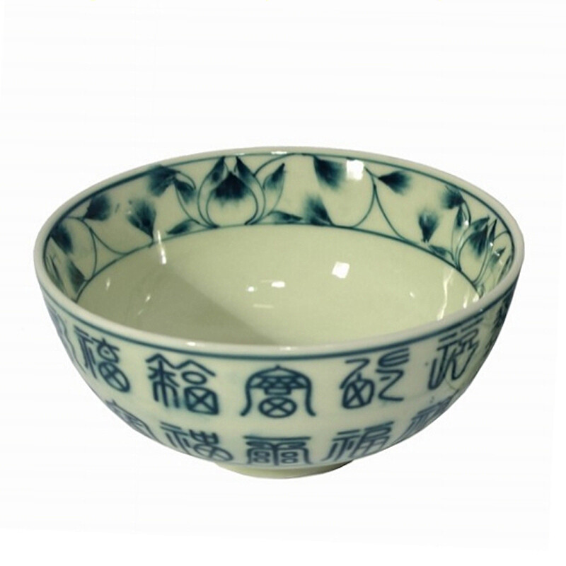 Miska porcelánová zelené kaligrafy 11,5 cm