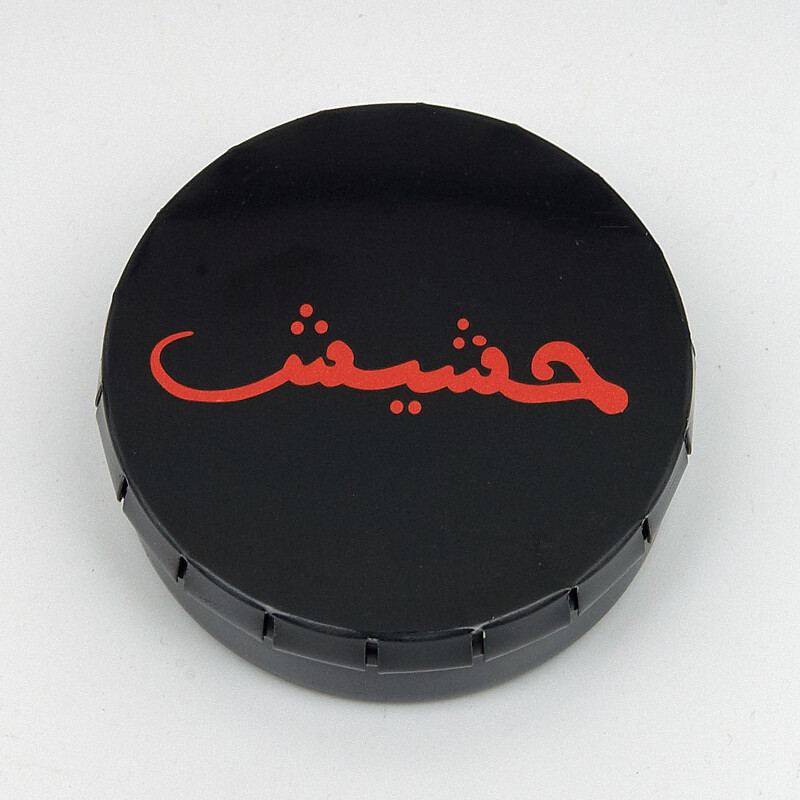 Krabička Click-Clack Headcase Hashish arabia